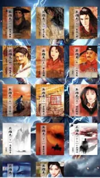 free ebooks 777.